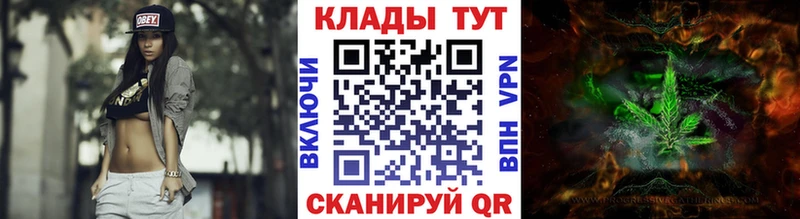 Наркошоп купить COCAIN  Каннабис  СОЛЬ  ГАШИШ  Меф мяу мяу  Тырныауз