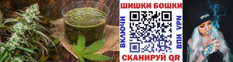 Cannafood конопля Купить Тырныауз