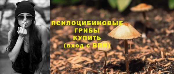 меф VHQ Белоозёрский