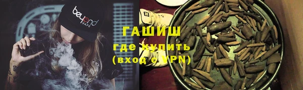 каннабис Баксан