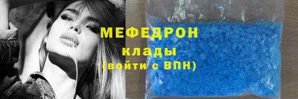 ГАЛЛЮЦИНОГЕННЫЕ ГРИБЫ Балабаново
