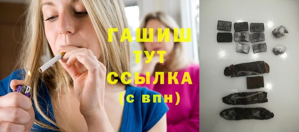 меф VHQ Белоозёрский