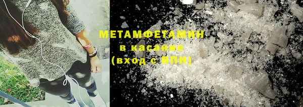 мет Арсеньев