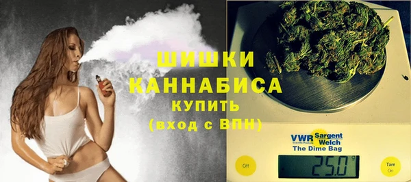 каннабис Баксан