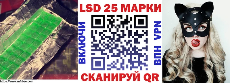Купить где  Тырныауз  Лсд 25 экстази кислота 