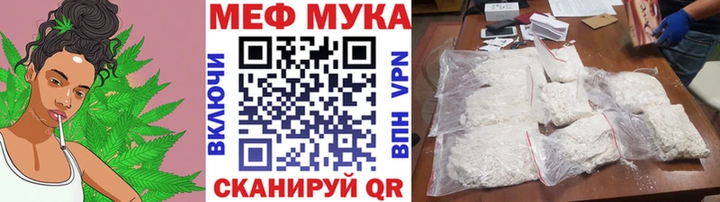 МЕФ 4 MMC  Купить  Тырныауз 