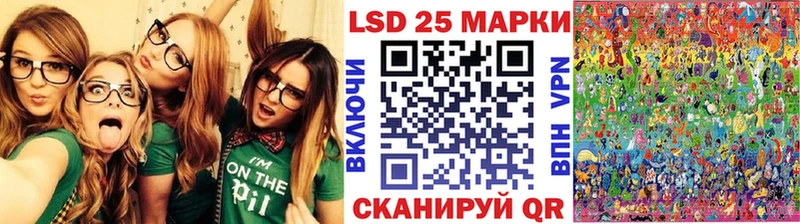 Купить где  Тырныауз  Наркотические марки 1,8мг 