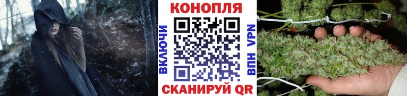Купить  Тырныауз  Шишки марихуана Amnesia 
